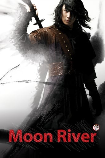 The Return of Iljimae 2009 (بازگشت ایلجیما)