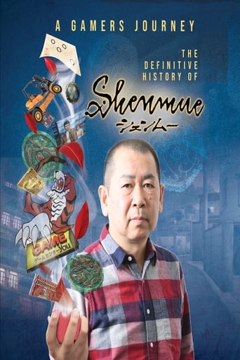 A Gamer's Journey - The Definitive History of Shenmue 2023