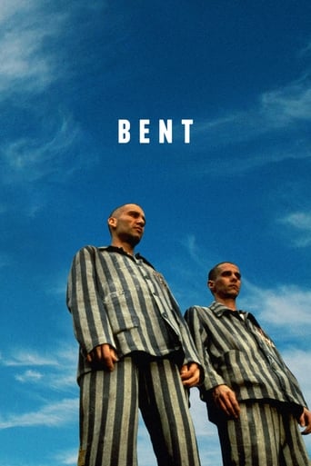 Bent 1997 (خمیدگی)