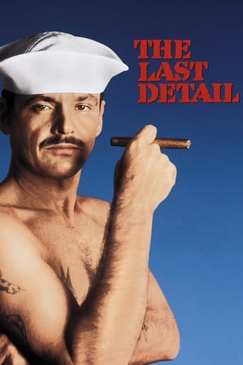 The Last Detail 1973 (آخرین ماموریت)