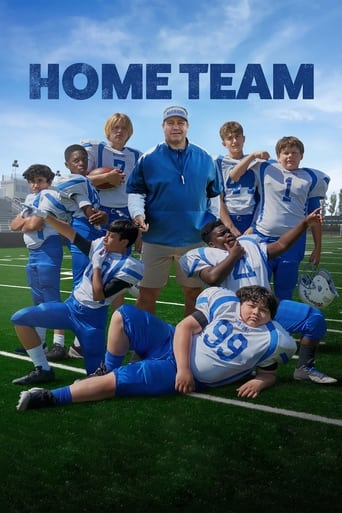 Home Team 2022 (تیم میزبان)