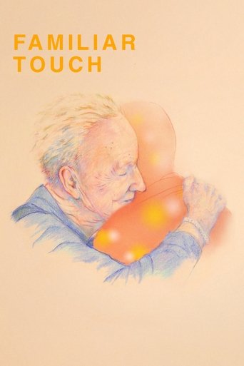 Familiar Touch 2024 (لمس آشنا)