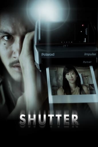Shutter 2004 (شاتر)