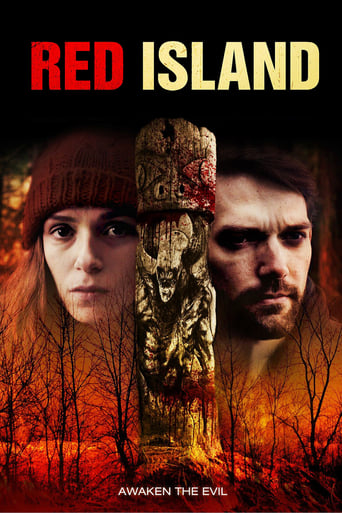 Red Island 2018 (جزیره سرخ)