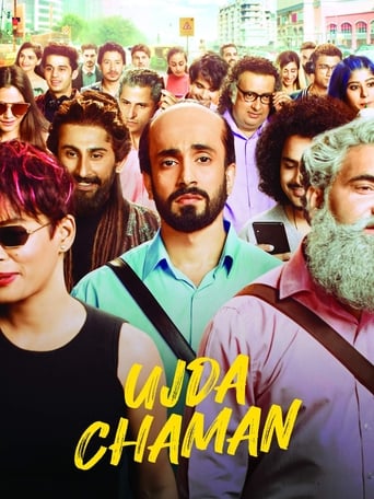 Ujda Chaman 2019