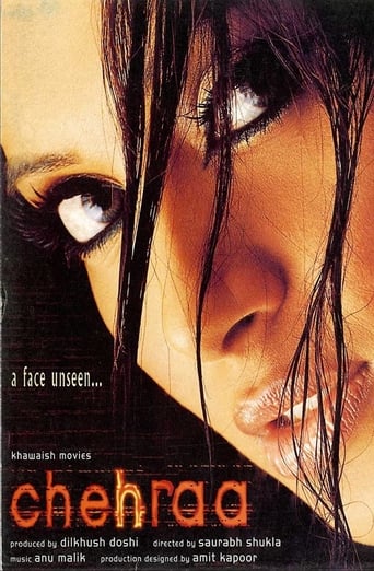 دانلود فیلم Chehraa 2005 (چهره)