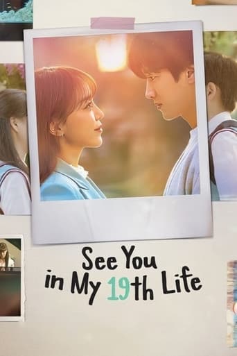 دانلود سریال See You in My 19th Life 2023 (در نوزدهمین زندگیم می بینمت)