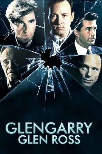 Glengarry Glen Ross 1992 (گلن‌گری گلن راس)