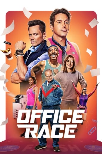 Office Race 2023 (مسابقه اداری)