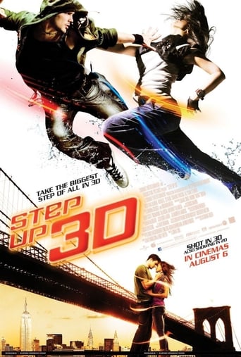 Step Up 3D 2010 (استپ آپ ۳)
