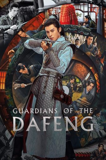 دانلود سریال Guardians of the Dafeng 2024 (نگهبانان دافنگ)