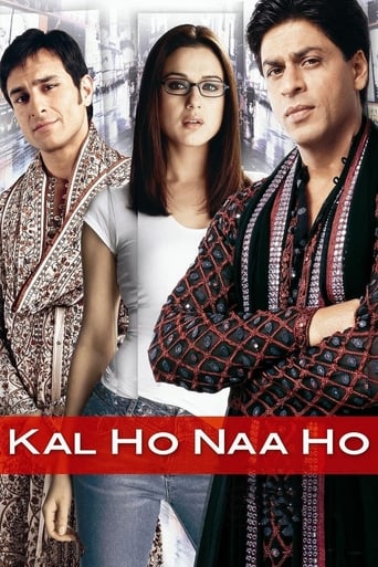 Kal Ho Naa Ho 2003 (شاید فردایی نباشد)
