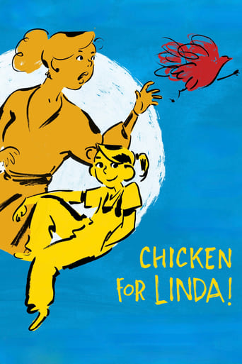 Chicken for Linda! 2023 (مرغ برای لیندا !)