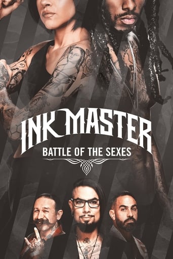 Ink Master 2012 (ارباب جوهر)