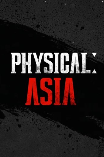 Physical: Asia 2025 (وضعیت جسمانی : آسیا)