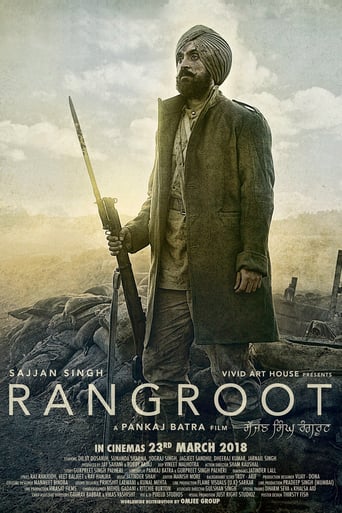 Sajjan Singh Rangroot 2018 ( ساجان سینگ رانگروت )