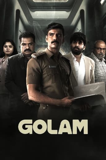 Golam 2024 (غلام)