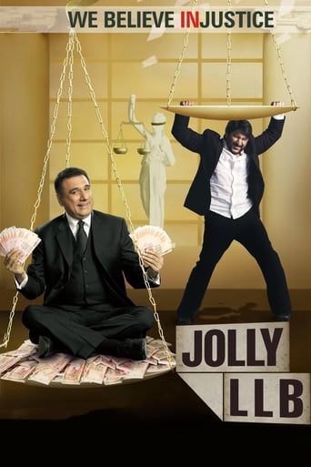 Jolly LLB 2013 (وکیل مدافع)