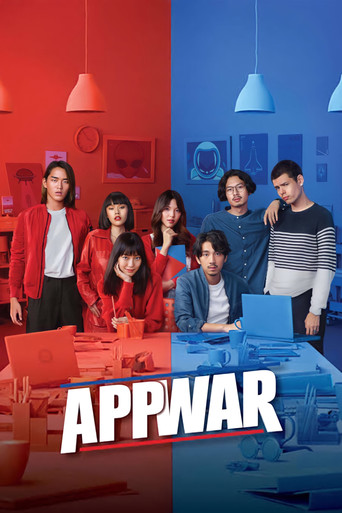 App War 2018