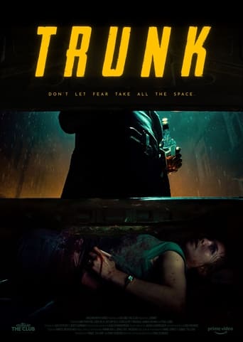 Trunk - Locked In 2023 (صندوق عقب - قفل شده است)