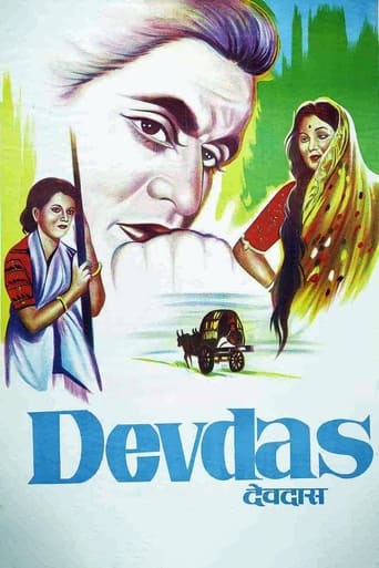 دانلود فیلم Devdas 1955 (دیوداس)