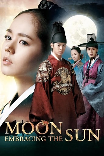 The Moon Embracing the Sun 2012 (افسانه خورشید و ماه)