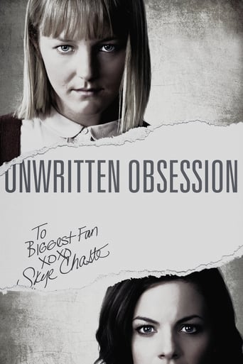 Unwritten Obsession 2017 (وسواس نانوشته )
