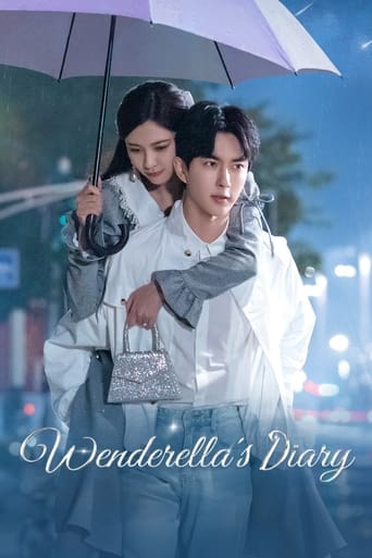 Wenderella's Diary 2023 (خاطرات وندرلا)