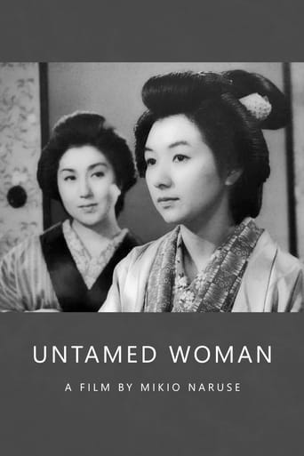 Untamed Woman 1957