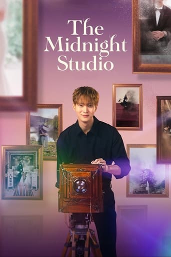 The Midnight Studio 2024 (آتلیه عکاسی نیمه شب)