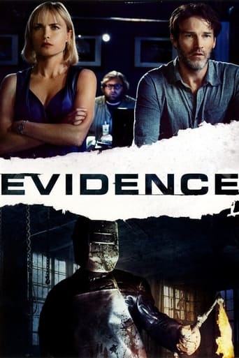 Evidence 2013 (مدرک )